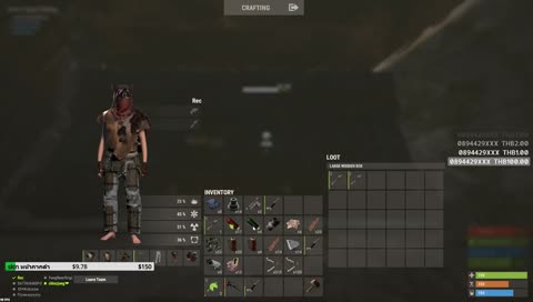 ออฟเซิฟใหม่ !donate !sub