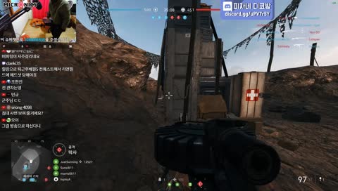 [배틀필드5] 업뎃 했나?