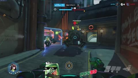 [ 만틴듀좋아 ] 몇년째 옵린의 옵치옵치