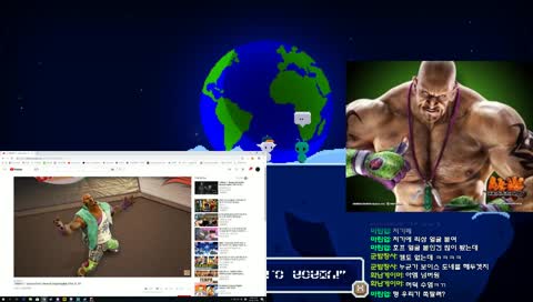 아임 넘버원