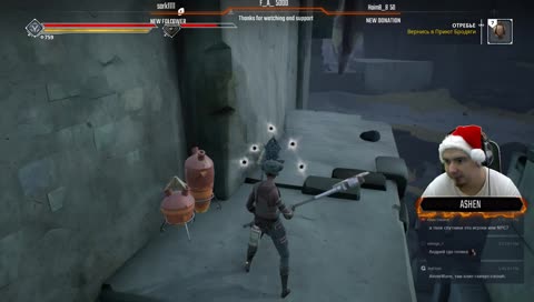 *Новьё" Ashen [#2] А он не плох!