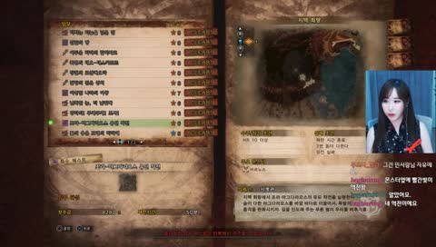 몬린이의 대모험..오늘은 쌍바젤.. 그리고..