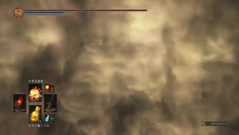 ダークソウル3    3周目の旅