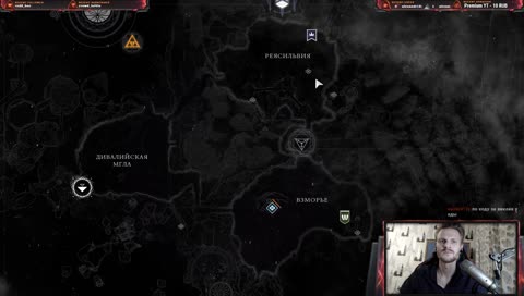 Фарм Кузницы. Новый Рейд может быть соберем... [1080p60]