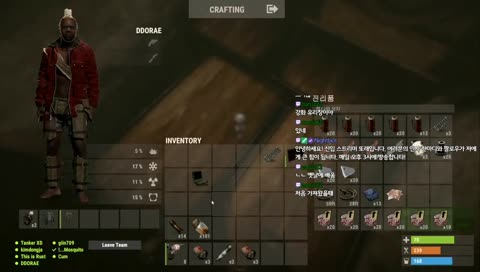 초기화 서버 점령작전 !