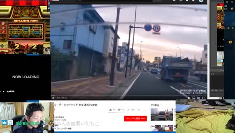 Ultima Online 日本DUEL大会１位のプロHJM36歳のゲーム配信