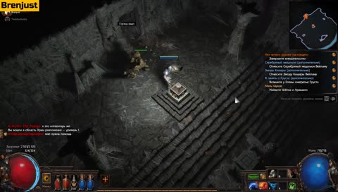 [BHC] Новичок стартует за бессмертного чара