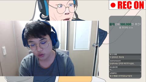 [땅뚜] 카트 꼭 좀 한번 들어봐주세요