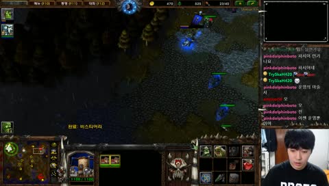 ["WhO" 장두섭] 의 게임 방송 - 눈 썩을 준비 되셨나요?