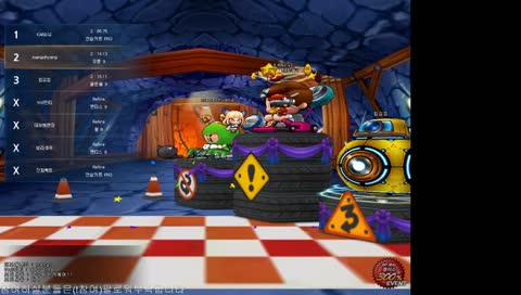 카트 연습방송인데 이상한사람들이 왔다..(w.민티님)[망고향]