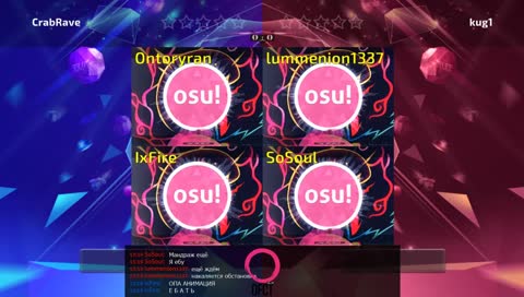 OFCT#2 Finals        Начало: 15:00 GMT+5 (13:00 МСК)
Сетка: https://challonge.com/ru/88rvdqdz