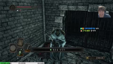 [닥소2] 스콜라 10시 반까지 밖에 못한다 화요일부턴 씨게함