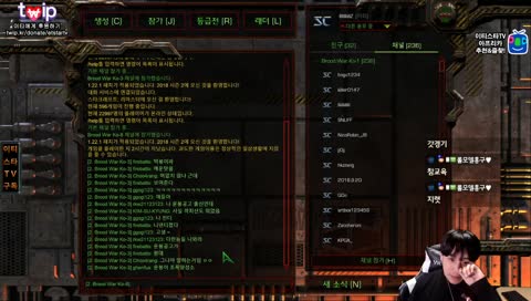 [이티]엽기스타강좌 일요일엔 역시 방송이죠[생방송] 181209