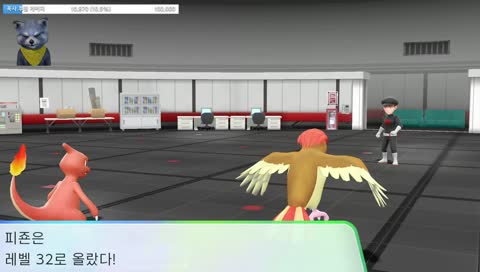 포켓몬 레츠고-유령탑을 기어오르자