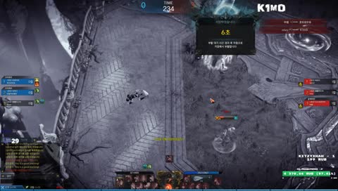 Arena\PvP\!help\Battle Master\Soul Master\Lofi Hip Hop <3