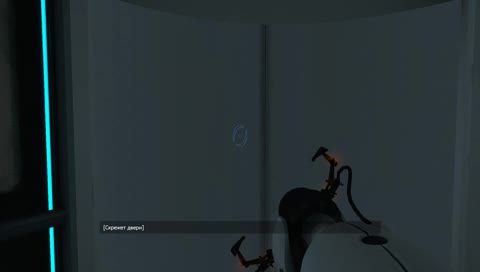 ПРОХОДНЯК PORTAL