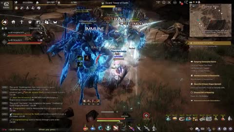 [Heilig] 62 Ranger - Innovativer Streamtitel