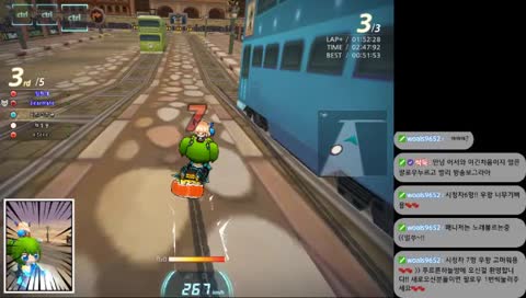 카트라이더 괴롭힘당한다...