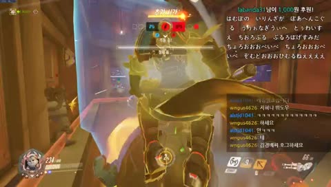 오버워치 즐겜러!