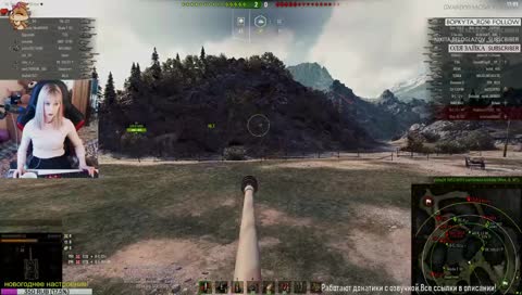 🦋🦋 ПРОСТО WOT🦋