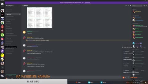 FIFA19 режим профи.