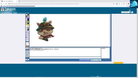 LoLとラクガキ / タカミン
