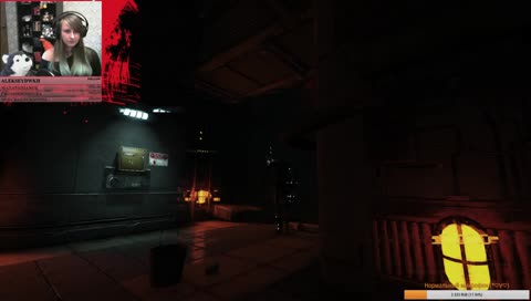 Что тут происходит? (O_O;)