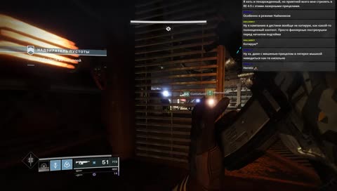 Доем недоеденное