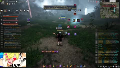 BDOTH Ninja 62 HONEY War กองโจร