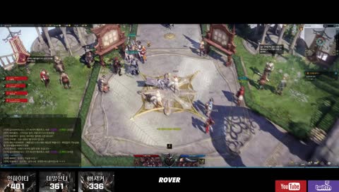 [기에나 인파이터 401+] 뚫었다... 400.00 딱코