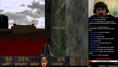 Doom - Plutonia 2 (blind, UV)