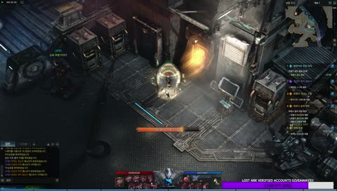 LOST ARK ONLINE - Hawkeye/Archer - ACCOUNT GIVEAWAYS! - !howtoplay !account !vpn !obt !engpatch