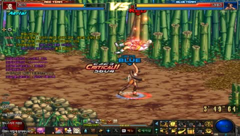 12월 19일 방송오픈 예정!
1차]  동시송출 실험