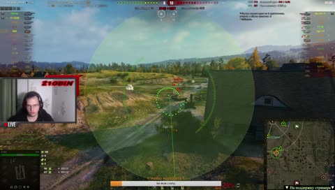 Соло-Стрим    }:-)   (づ｡◕‿‿◕｡)づ