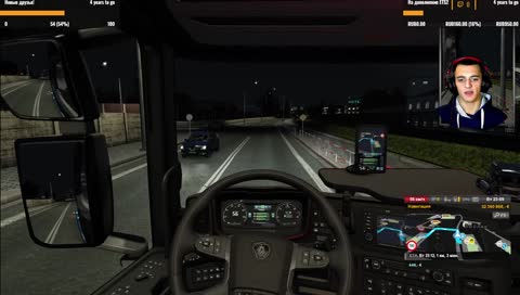 Поездки  по Европе![RUS]