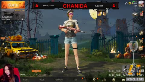 แจกฟรี!!!!PUBG วันที่ 11 ธันวาคมนี้  FREE!!!!!!  11/12/2018 [EN/TH/FR?]