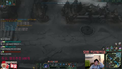 개소주의 육식정글 병자세상~~!!