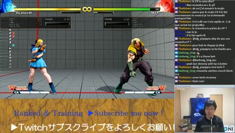 ＜Ultimate Master Karin＞AFG's SFV / 天破がんばる！