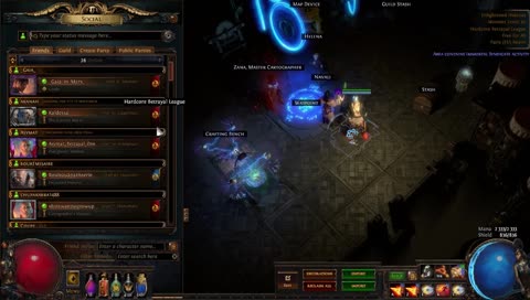 HC- BRANDMERSiON