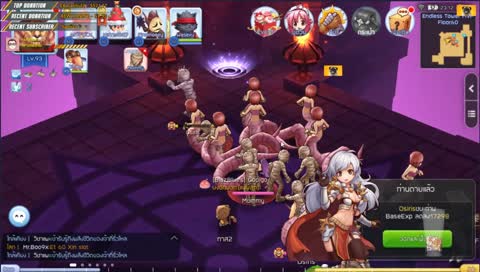 [EN/TH] มาแล้วจ้า  !sub <3