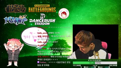 짹] 네 제가 그 유명인입니다. / 새벽 소통 먹방