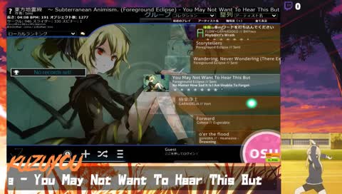 【osu!std】あにそんとか良曲