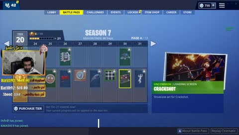 اذا فزت فالتحدي بشتريلك الباتل باس سيزون 7 😌👌