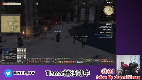 FF14 Tiamat鯖にて活動中