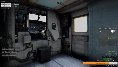 дырку позорную покарал Аллах