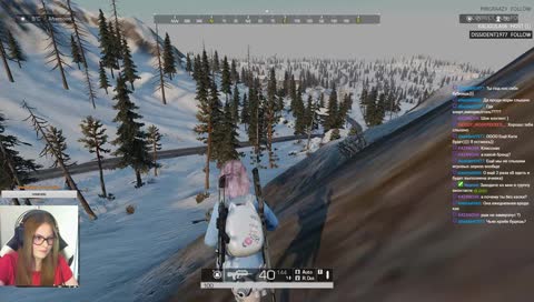 Отныне называй меня СНЕЖОК!  [ENG/RUS]