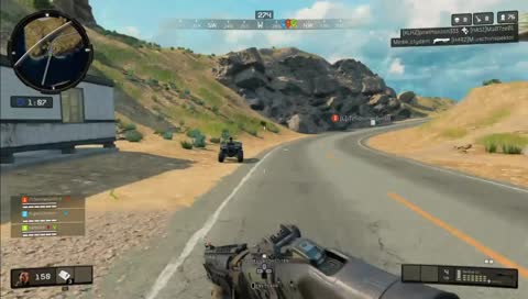 Bo4 (PS4 | DE/GER | Wir bekommen aufs Maul