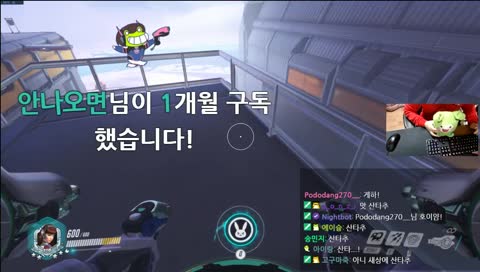 SHD 게구리 :  잘몰르겟음 몬가..몬가 일어나고 잇음 