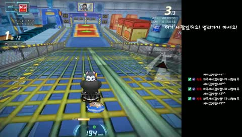 [KR/EN] 카트 스토리모드