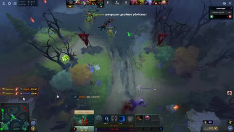 BE...AFR...AFRAID...